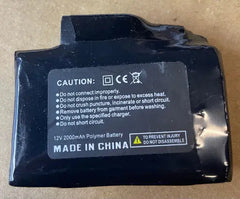SEVENTY SD-A17B Batteria Al Litio 12V 2000mah Connettore Pin (1 Unità)
